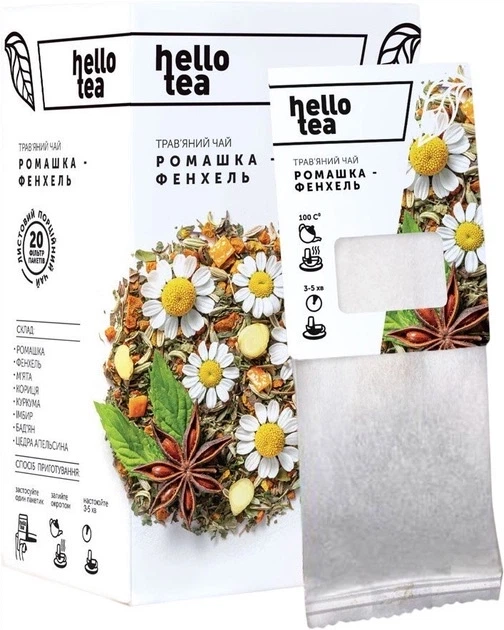 Чай травяной Hello Tea Ромашка Фенхель без кофеина с мятой корицей куркумой имбирем бадьяном апельсиновой цедрой - изображение 8