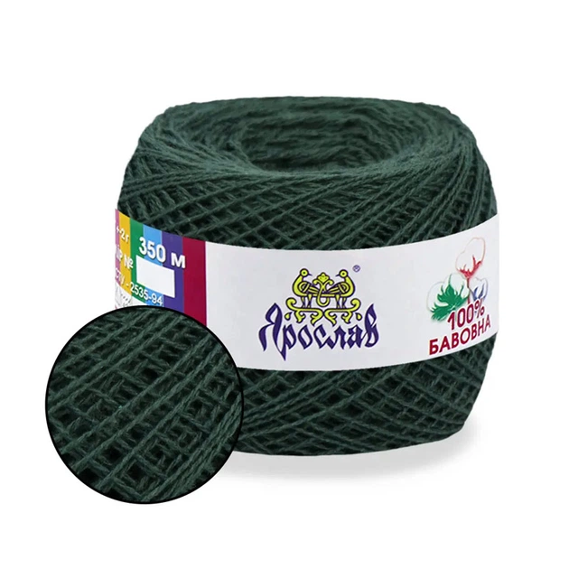 Пряжа Ярослав Бавовна 14/2, 50 г, 350 м, Зеленая темная 211 - Фото 1 Пряжа Ярослав Бавовна 14/2, 50 г, 350 м, Зеленая темная 211 - изображение 1