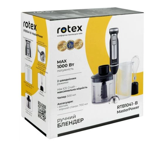 Блендер Rotex RTB1041-B MasterPower - зображення 9