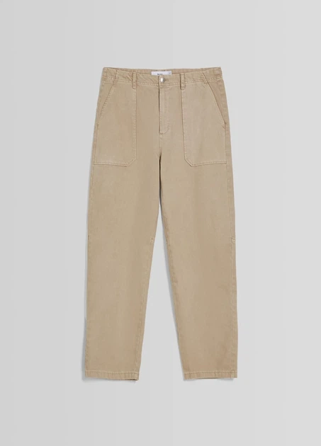 Штани Bershka 18673 Бежевий 34 (5466) - Фото 3 Штани Bershka 18673 Бежевий 34 (5466) - изображение 3