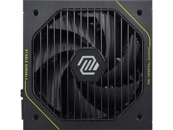 Блок живлення MSI 1200W (MAG A1200PLS PCIE5) - Фото 3 Блок живлення MSI 1200W (MAG A1200PLS PCIE5) - изображение 3
