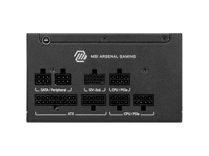 Блок живлення MSI MAG A650GLS PCIE5 - изображение 4