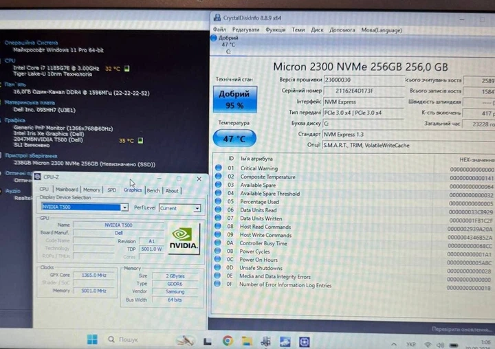 Мобильная рабочая станция Dell Precision 3560 / 15.6" (1366x768) TN / Intel Core i7-1185G7 (4 (8) ядра по 1.2 - 4.8 GHz) / 16 GB DDR4 / 256 GB SSD / nVidia Quadro T500, 2 GB GDDR6, 64-bit / WebCam б/у - Фото 11 Мобильная рабочая станция Dell Precision 3560 / 15.6" (1366x768) TN / Intel Core i7-1185G7 (4 (8) ядра по 1.2 - 4.8 GHz) / 16 GB DDR4 / 256 GB SSD / nVidia Quadro T500, 2 GB GDDR6, 64-bit / WebCam б/у - изображение 11