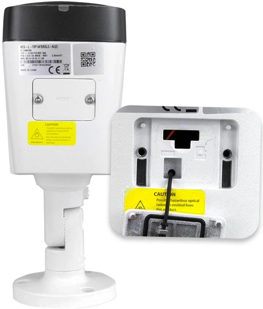 Kamera IP BCS Line BCS-L-TIP14FSR3L3-Ai(2) 4 MP - Zdjęcie 5 Kamera IP BCS Line BCS-L-TIP14FSR3L3-Ai(2) 4 MP - obraz 5