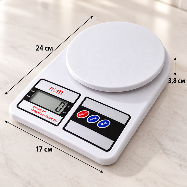 Весы кухонные электронные SF-400 Kitchen Scale до 7 кг кондитерские настольные (Электроник Китчен Скейл), Белые - изображение 10