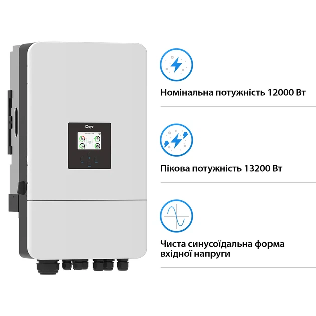 Система зберігання енергії DEYE SUN-12K-SG05LP3-EU-SM2 1x SE-F16-C 12kW 16.1kWh 1BAT LiFePO4 ≥6000 циклів - зображення 3