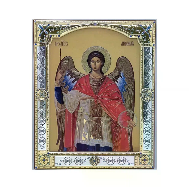Икона Архангел Михаил под стеклом SA7032/3O (11 х 14,5 см) - изображение 10