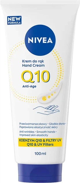 Krem do rąk Nivea Q10 przeciwstarzeniowy 100 ml (9005800398808) - Zdjęcie 1 Krem do rąk Nivea Q10 przeciwstarzeniowy 100 ml (9005800398808) - obraz 1