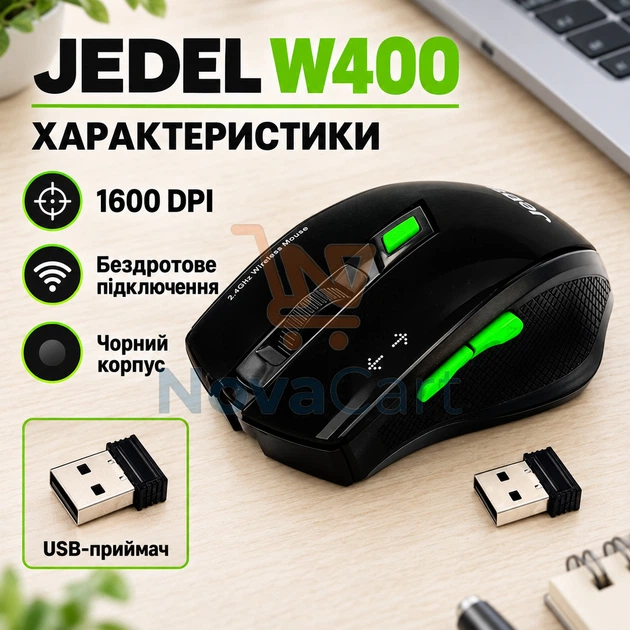 Беспроводная мышь для Windows и macOS, оптическая мышка с боковыми кнопками, компьютерный манипулятор USB для Linux - Фото 2 Беспроводная мышь для Windows и macOS, оптическая мышка с боковыми кнопками, компьютерный манипулятор USB для Linux - изображение 2