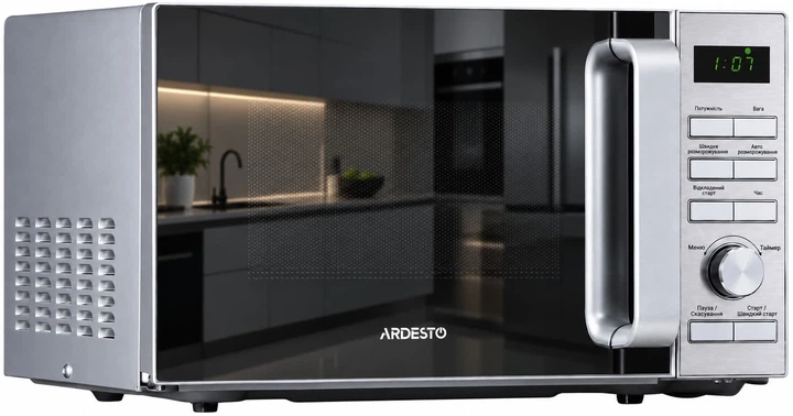 Микроволновая печь Ardesto GO-E735S - Фото 1 Микроволновая печь Ardesto GO-E735S - изображение 1