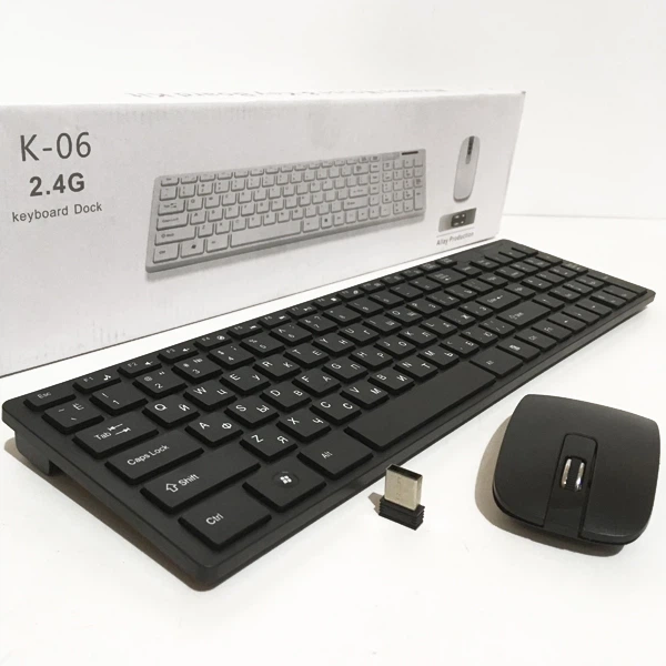 Беспроводной комплект клавиатура и оптическая мышь Keyboard wireless K-06 с USB адаптером 2.4 ГГц - изображение 5