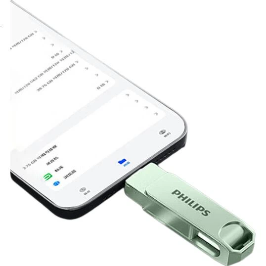 Флеш-накопитель PHILIPS 32 ГБ Type-C USB 3.2 с двойным интерфейсом, 61UT-D, мятно-зеленый, высокоскоростное чтение и запись, прочный USB-накопитель для бизнеса, офиса и учебы. - Фото 2 Флеш-накопитель PHILIPS 32 ГБ Type-C USB 3.2 с двойным интерфейсом, 61UT-D, мятно-зеленый, высокоскоростное чтение и запись, прочный USB-накопитель для бизнеса, офиса и учебы. - изображение 2