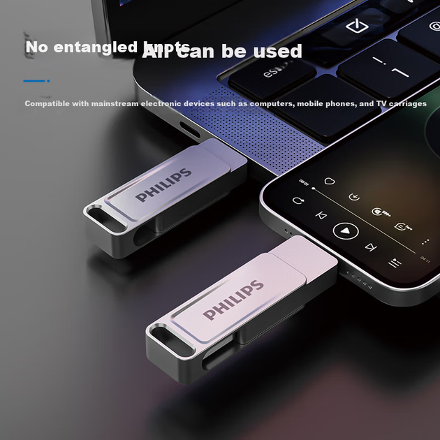 Флеш-накопичувач PHILIPS 32 ГБ Type-C USB 3.2 з двома інтерфейсами для телефону, 61UT-F сріблястого кольору, високошвидкісний двоцільовий USB-накопичувач з двома головками, сумісний з Android, Apple та ноутбуками - Фото 9 Флеш-накопичувач PHILIPS 32 ГБ Type-C USB 3.2 з двома інтерфейсами для телефону, 61UT-F сріблястого кольору, високошвидкісний двоцільовий USB-накопичувач з двома головками, сумісний з Android, Apple та ноутбуками - изображение 9