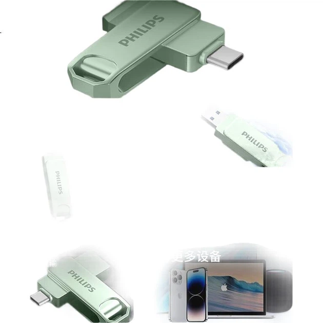 Флеш-накопичувач PHILIPS 128 ГБ Type-C USB 3.2 з двома інтерфейсами для телефону, 61UT-D, м'ятно-зелений, високошвидкісне читання та запис, міцний флеш-накопичувач для бізнесу, офісу та навчання - изображение 3