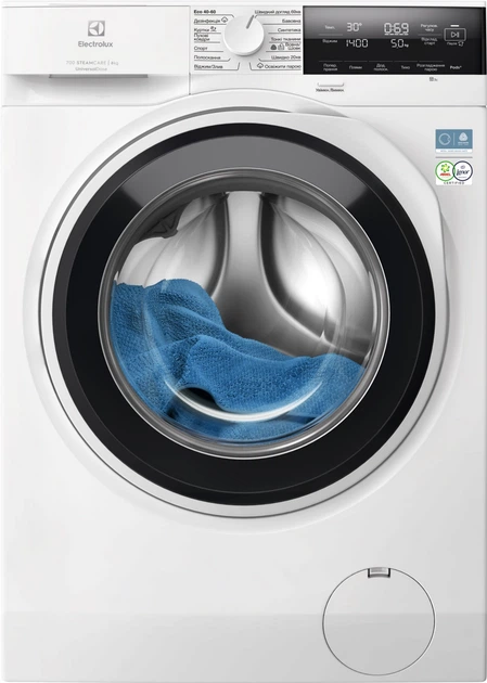 Комплект Electrolux Стиральная машина полногабаритная EW7F3684UU + Сушильная машина EW6D38C4U - изображение 12