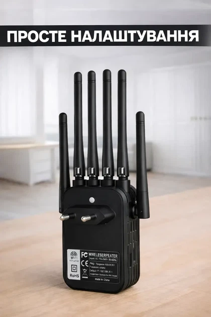 Усилитель Wi-Fi сигнала 6 антенн репитер беспроводной 2.4 GHz WiFi усилитель интернета для дома квартиры офиса - изображение 3