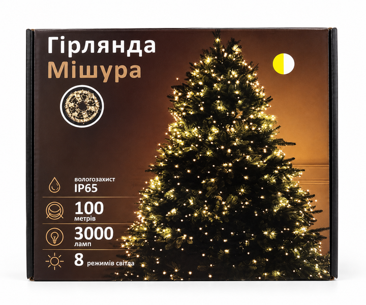 Гирлянда Мишура 100 м, 3000 LED, USB, тёплый белый свет, Хвойная лапа на зеленой проволоке, 8 режимов, пульт - изображение 6