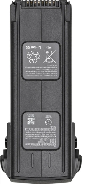 Акумулятор для дронів DJI для DJI Mavic 3 Enterprise Intelligent Flight Battery C1 (CP.EN.00000651.02) - зображення 3
