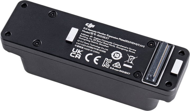 Плата розширення DJI Remote Monitor Expansion Plate SDI/HDMI/DC-IN (CP.RN.00000184.01) - зображення 3