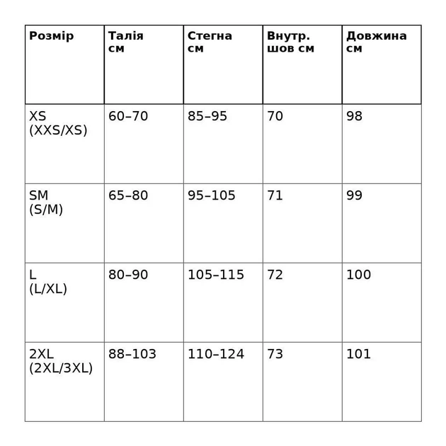 Лосини жіночі Kenalin W-29-1 утеплені на флісі з утяжкою та push up L чорні - Фото 8 Лосини жіночі Kenalin W-29-1 утеплені на флісі з утяжкою та push up L чорні - зображення 8