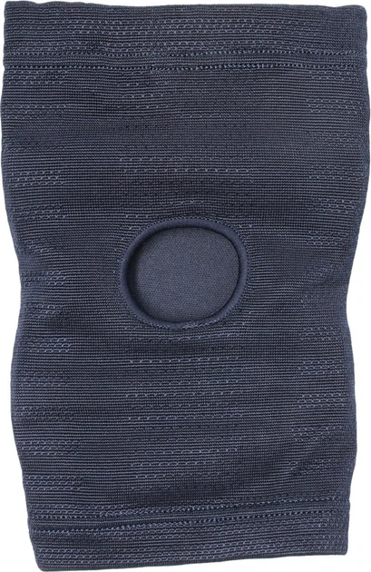 Nakolanniki siatkarskie Asics Gel Kneepad rozmiar M Granatowe (4571633036668) - Zdjęcie 2 Nakolanniki siatkarskie Asics Gel Kneepad rozmiar M Granatowe (4571633036668) - obraz 2
