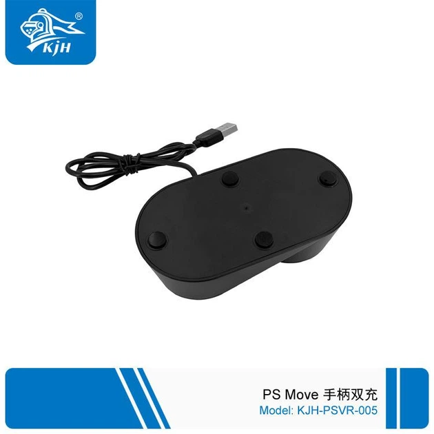 Зарядний пристрій для 2 контролерів PlayStation Move PS4 VR (KJHPSVR-0051) - изображение 3