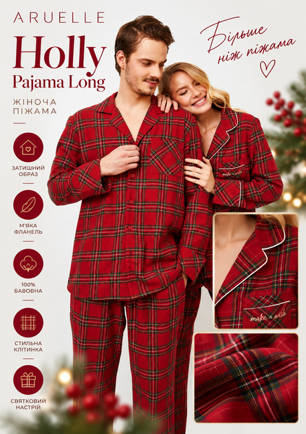 Женская пижама с брюками Aruelle Holly Pajama Long 100% хлопок, теплая фланелевая рубашка на пуговицах с кантом, длинные брюки L - изображение 5