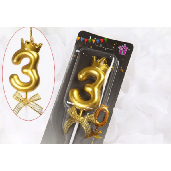 Свічка-цифра "3" з короною ЗОЛОТО - зображення 2