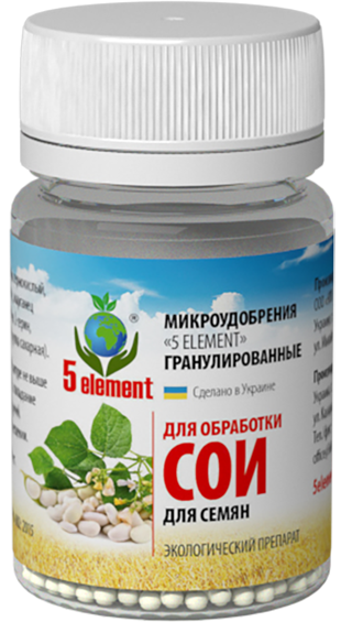 Микроудобрение 5 Element Семена Сои - Фото 1 Микроудобрение 5 Element Семена Сои - зображення 1