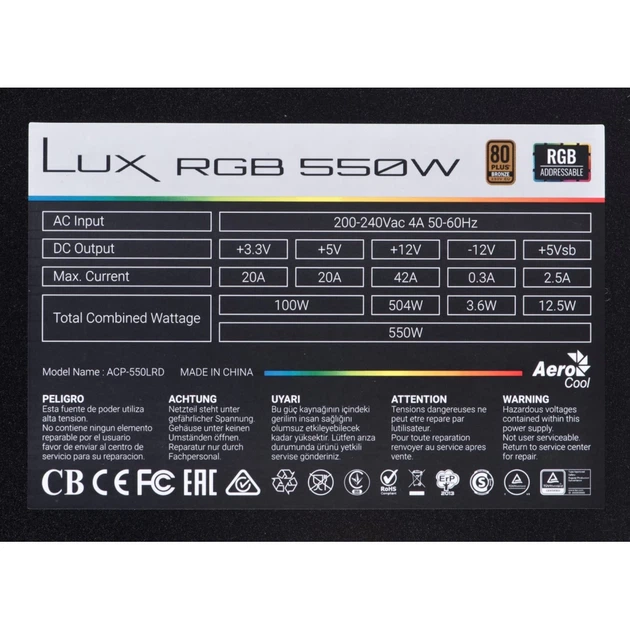 Блок питания Aerocool LUX RGB 550 Вт (4718009153868) - изображение 5