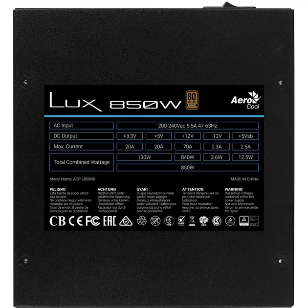 Блок питания Aerocool PGS LUX 850 Вт 80+ Bronze (4710562759396) - изображение 5