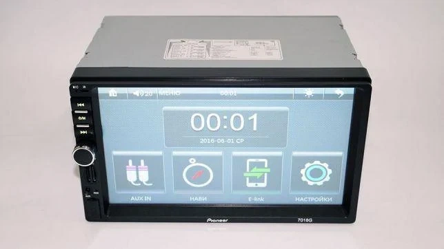 Автомагнітола 2Din MP5 Grandio 7018 з Bluetooth, USB, Aux та FM – фото ...