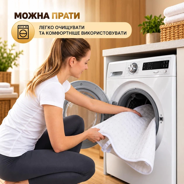 Електроковдра з підігрівом електричне простирадло ковдра для ліжка електро наматрасник 3 режими нагріву з автоматичним вимкненням 150x80 см світлодіодний LED індикатор з регулюванням температури 60Вт біла - зображення 9