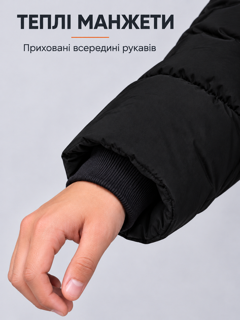 Куртка зимняя Lys-Orel для мальчика с теплой спинкой и капюшоном, Черный, 164 - изображение 4