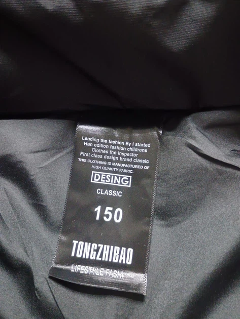 Підліткова зимова тепла куртка для хлопчика чорна з капюшоном і декоративними нашивками, 170 см (2631250) 170 см - Фото 6 Підліткова зимова тепла куртка для хлопчика чорна з капюшоном і декоративними нашивками, 170 см (2631250) 170 см - зображення 6