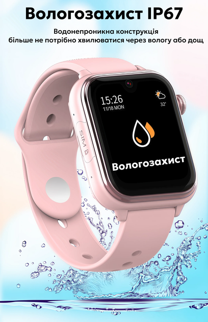 Детские смарт-часы Wonlex KT37 Black для мальчика с AMOLED дисплеем, GPS, гео забор, прослушивание, мощная батарея 650 мАч - изображение 15