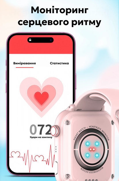 Детские смарт-часы Wonlex KT37 Black для мальчика с AMOLED дисплеем, GPS, гео забор, прослушивание, мощная батарея 650 мАч - изображение 16
