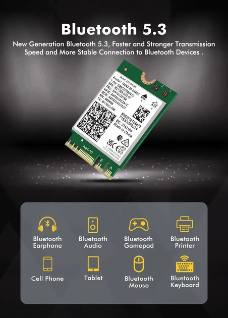Бездротовий адаптер Intel Wi-Fi 6E + Bluetooth 5.3 Intel AX210NGW (M.2 NGFF) - зображення 8