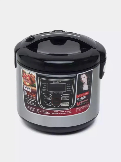 Мультиварка Hoffmans 6.0L 900W HM-715 ∙ Мультиварка HM-715 для дому - изображение 2