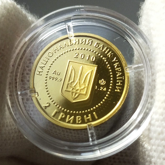 Золотая монета НБУ "Калина красная" 1,24 г чистого золота 2010 - изображение 11
