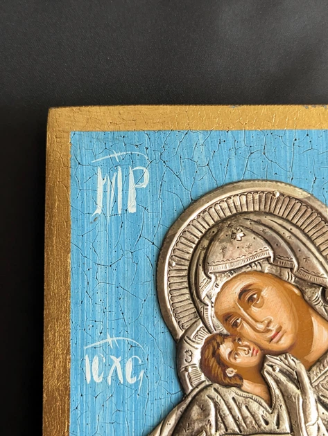 Эксклюзивная икона Пресвятой Богородицы Сладкое Лобзание (Гликофилуса) 17×25 см - изображение 6