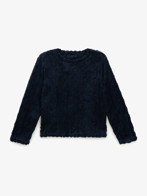 Піжама для хлопчика GENUA 065-5 134 см Синій shop (2000999947971) - Фото 2 Піжама для хлопчика GENUA 065-5 134 см Синій shop (2000999947971) - изображение 2