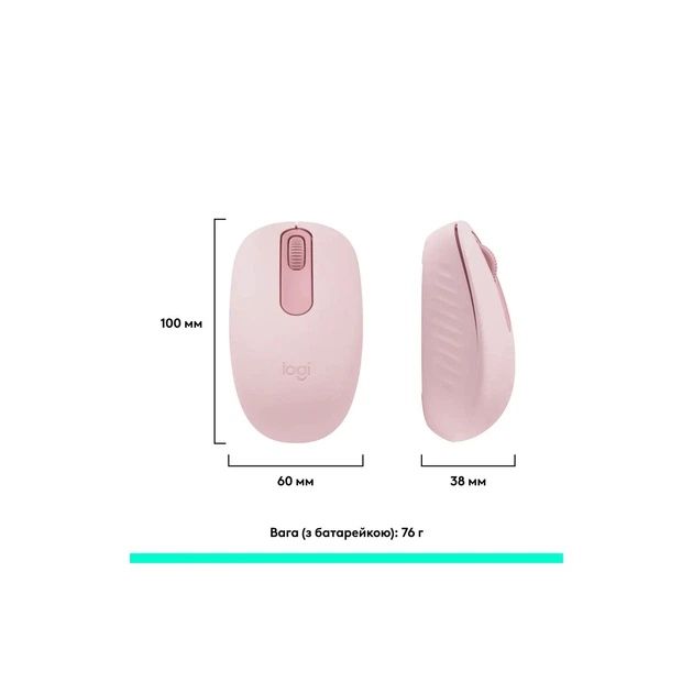 Мишка Logitech M196 Bluetooth Rose (910-007461) - Фото 12 Мишка Logitech M196 Bluetooth Rose (910-007461) - изображение 12