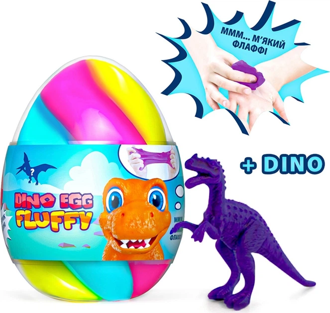 Флафі-лизун OKTO Dino Egg 16 шт х 140 мл 80091 (4820199473708) - зображення 3