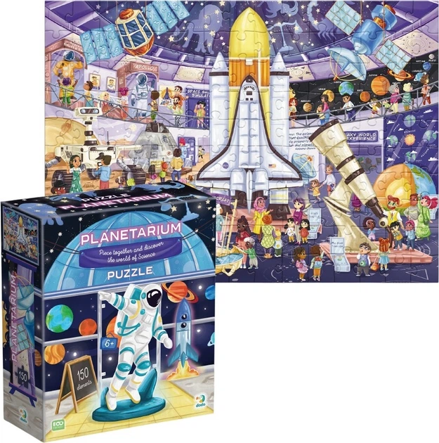 Puzzle DoDo Muzeum Planetarium 150 elementów (4823115911520) - obraz 2