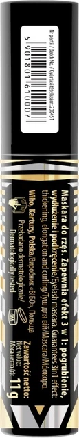 Tusz do rzęs Wibo Queen Size Czarny 11 ml (5901801610007) - obraz 3