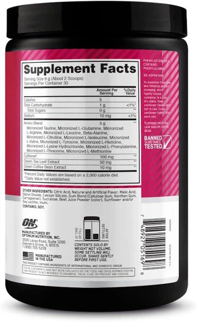 Амінокислота Optimum Nutrition Amino Energy 270 г Strawberry Lime / Полуниця-лайм (USA) - зображення 4