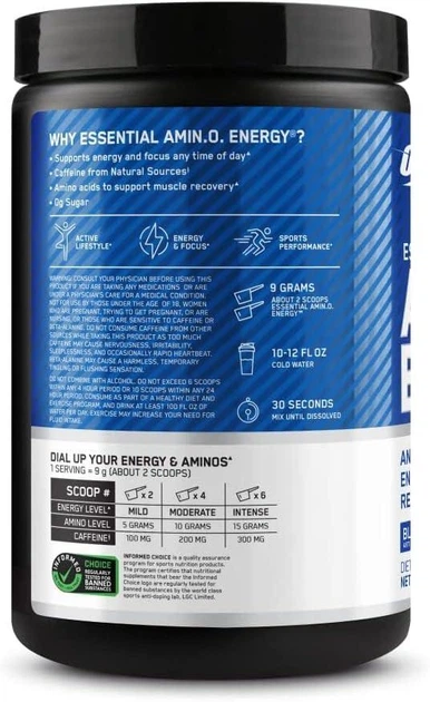Амінокислота Optimum Nutrition Amino Energy 270 г Blue Raspberry / малина (USA) - зображення 5