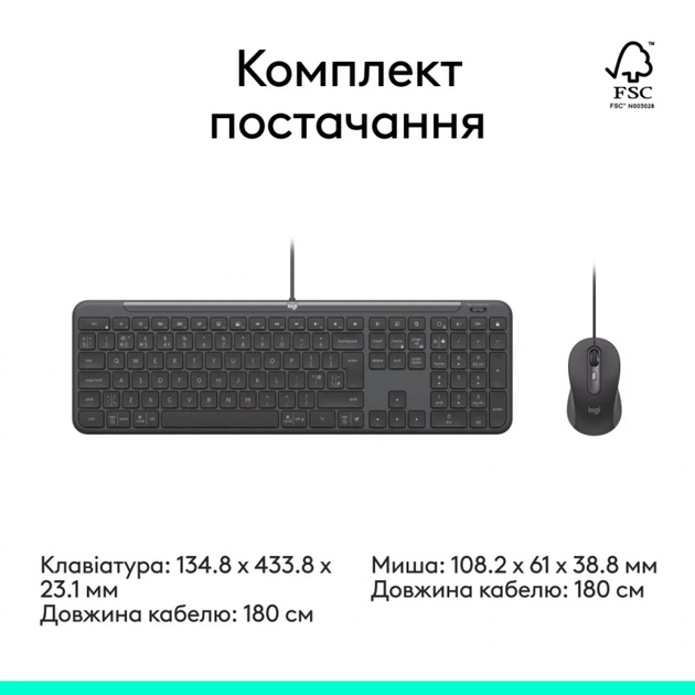 Комплект Logitech Signature Slim MK620 for Business USB-C UA Graphite (920-013349) - Фото 9 Комплект Logitech Signature Slim MK620 for Business USB-C UA Graphite (920-013349) - изображение 9