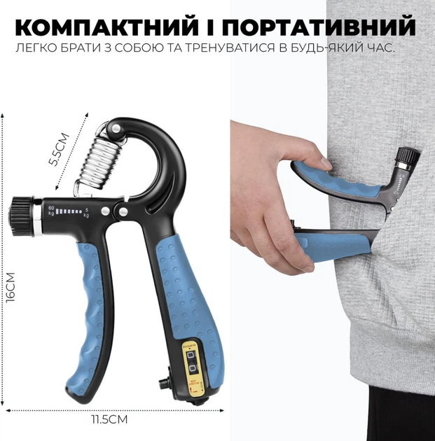 Еспандер кистьовий з лічильником PowerPlay PP-4402 з регульованим навантаженням 10-60 кг. Синій 5291446 - зображення 3